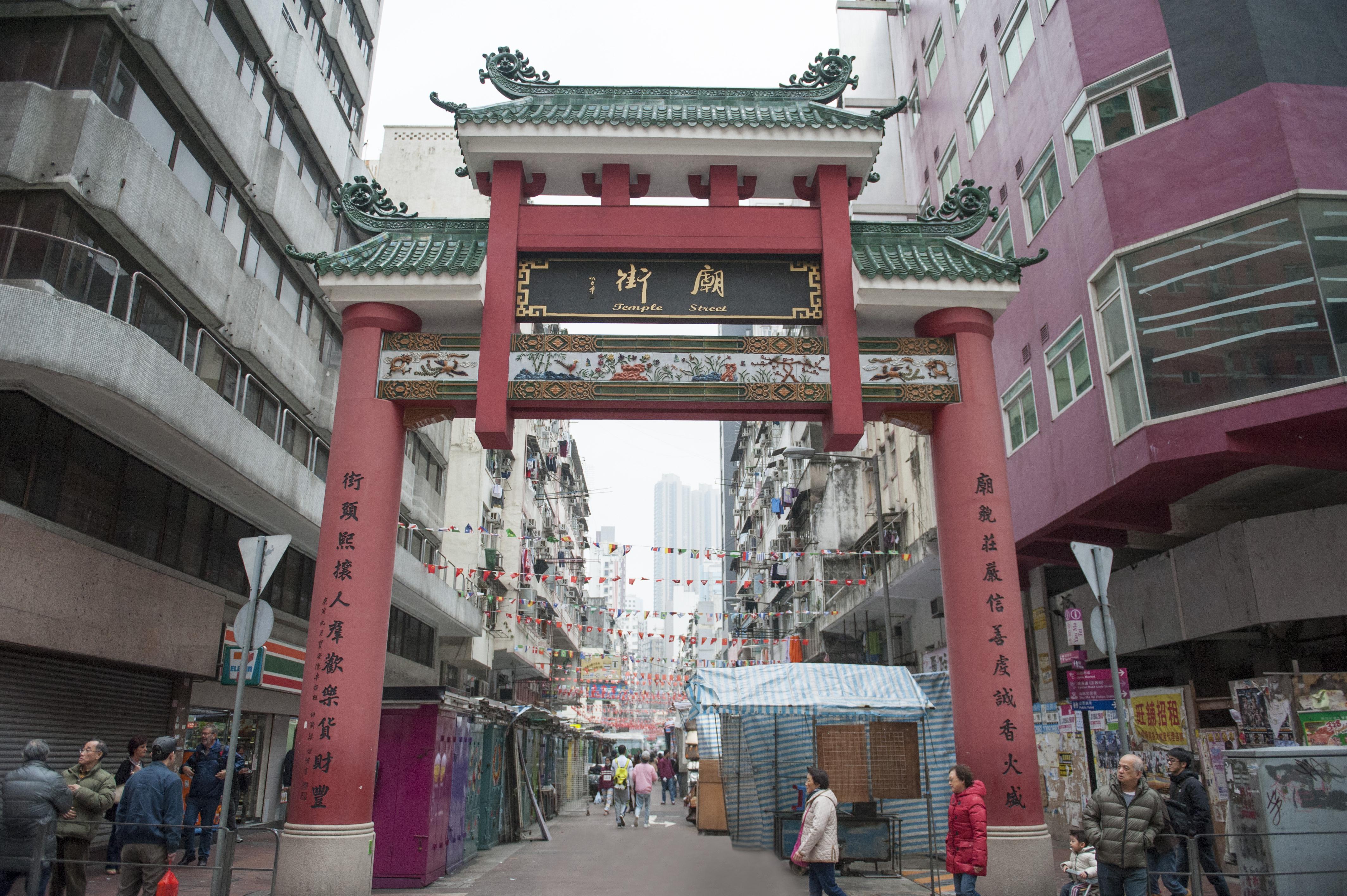 Mk Stay - Formerly Hotel Mk Hongkong Kültér fotó