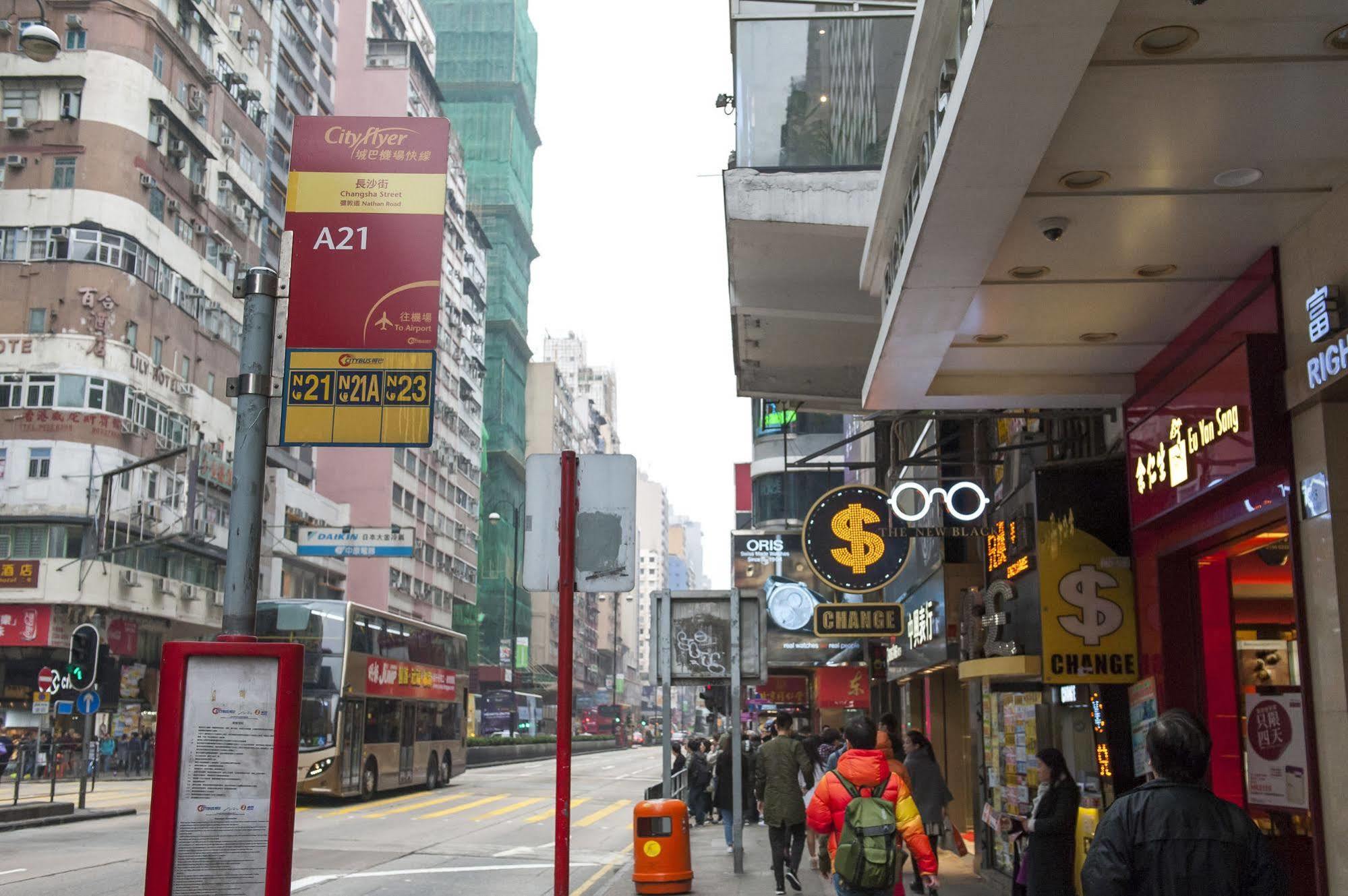 Mk Stay - Formerly Hotel Mk Hongkong Kültér fotó